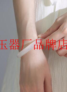 白月光翡翠玉镯子精品款绝美冰种玛瑙荔枝冻贵妃镯子高级感圆条镯