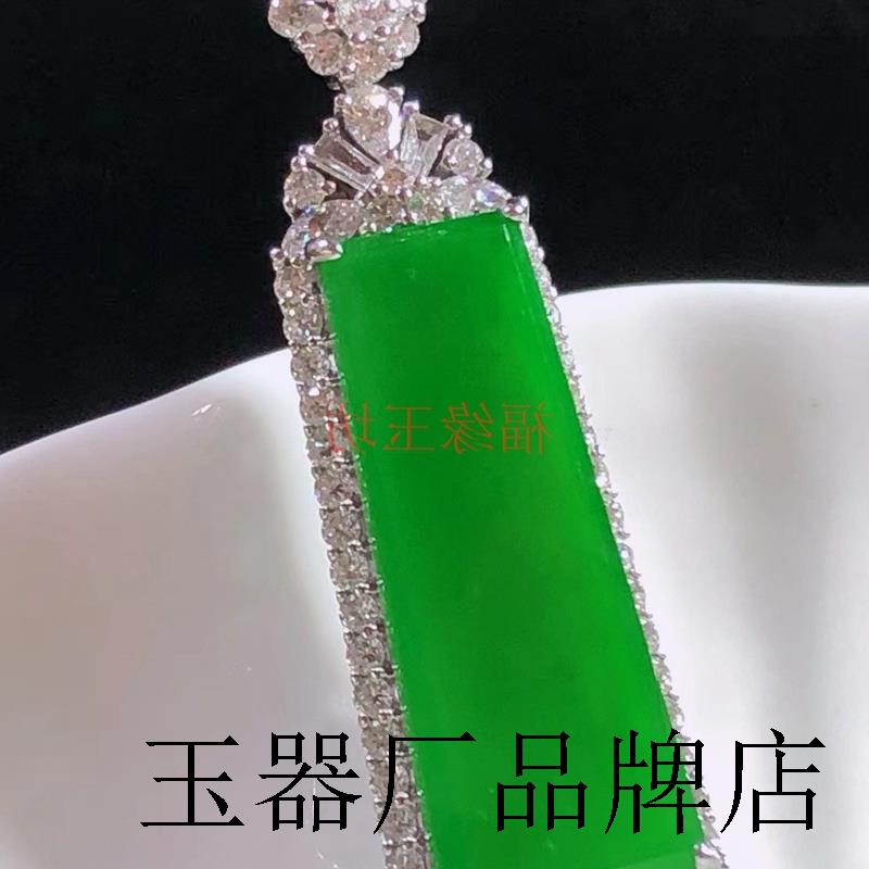 翡翠平安无事牌吊坠玉坠男女同款