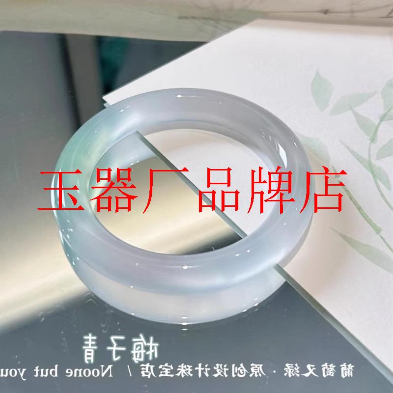 玛瑙玉髓手镯高冰种油青半山半水渐变手镯高冰透青绿色女款玉镯子