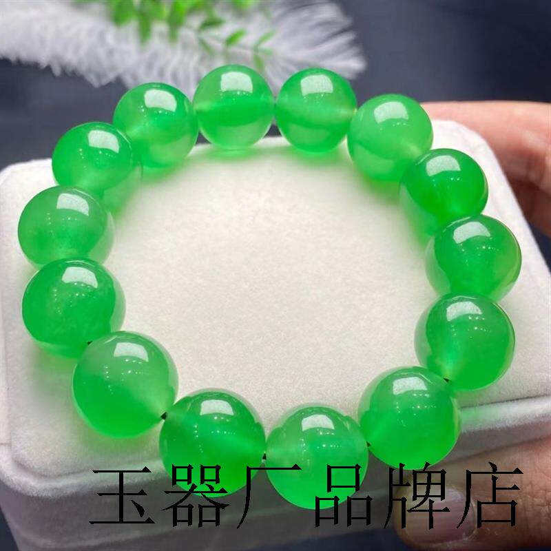 缅甸翡翠冰糯种帝王绿手串男女款时尚圆珠帝王绿玉石手链时尚饰品