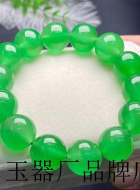 缅甸翡翠冰糯种帝王绿手串男女款时尚圆珠帝王绿玉石手链时尚饰品