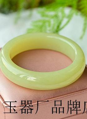 老坑和田玉黄口料手镯女款玉石宽条玉镯子福镯黄玉圆镯气质款送礼