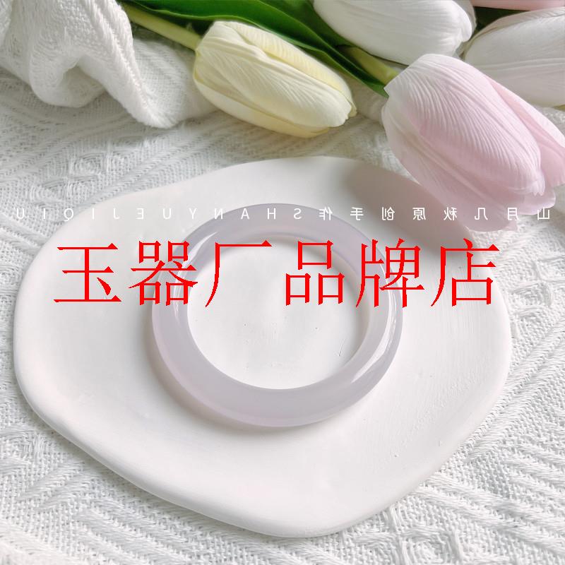 玛瑙玉髓圆条手镯原创高端少女感上手温润渐变荔枝冻通透白月光石