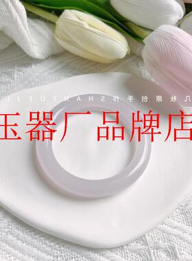 玛瑙玉髓圆条手镯原创高端少女感上手温润渐变荔枝冻通透白月光石