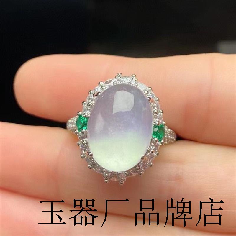 玉戒指缅甸翡翠色高冰种戒指镶嵌蛋面精选高端晴水起光戒指冰透女