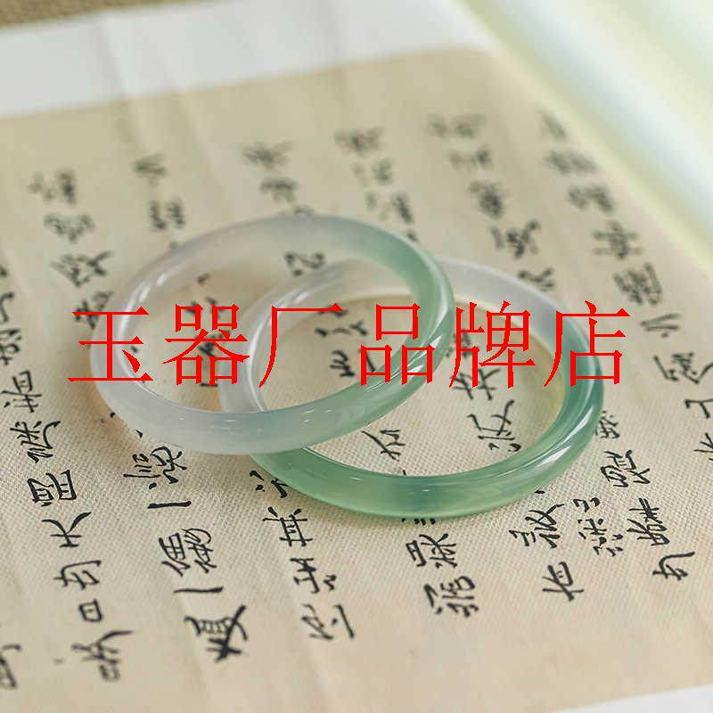 半山半水玛瑙高冰玉髓手镯冰种美人条细圆条年轻少女款渐变油青色
