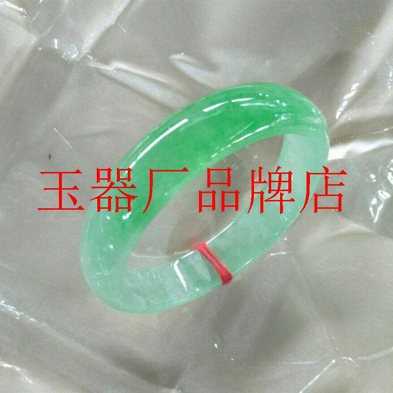 缅甸老坑翡翠色手镯飘阳绿冰种帝王绿色满绿紫罗兰圆条贵妃送妈妈