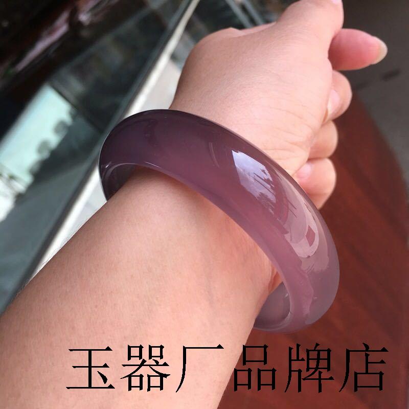 帝王紫玉髓宽条手镯巴西紫罗兰玉镯子冰透玛瑙玉镯百搭气质手饰品