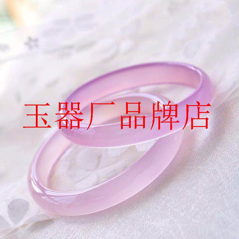 精选马达加斯加冰种渐变粉手镯西柚粉叮当镯芙蓉玉粉水晶玛瑙玉镯
