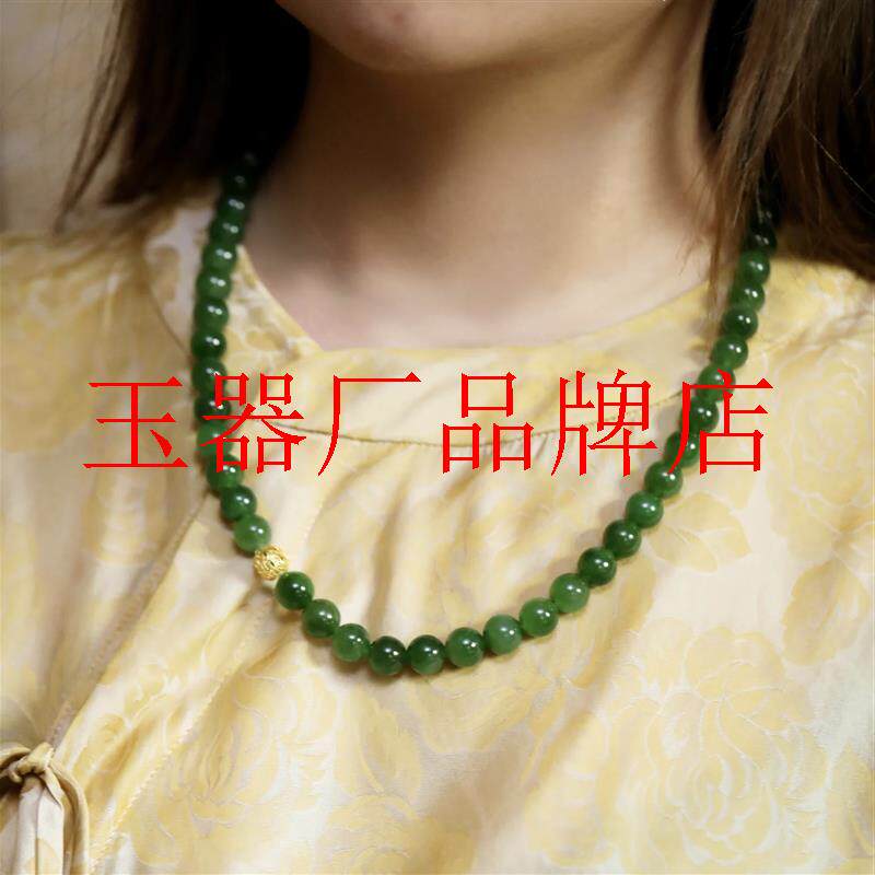 精品新中式国潮俄罗斯碧玉项链和田玉菠菜绿锁骨链毛衣链女款饰品