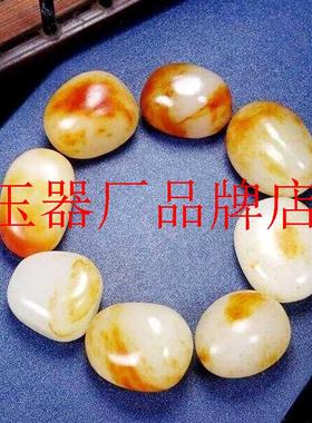 老坑和田玉手链籽料手串原石红沁皮玉手串枣红皮玉手串高档男女款