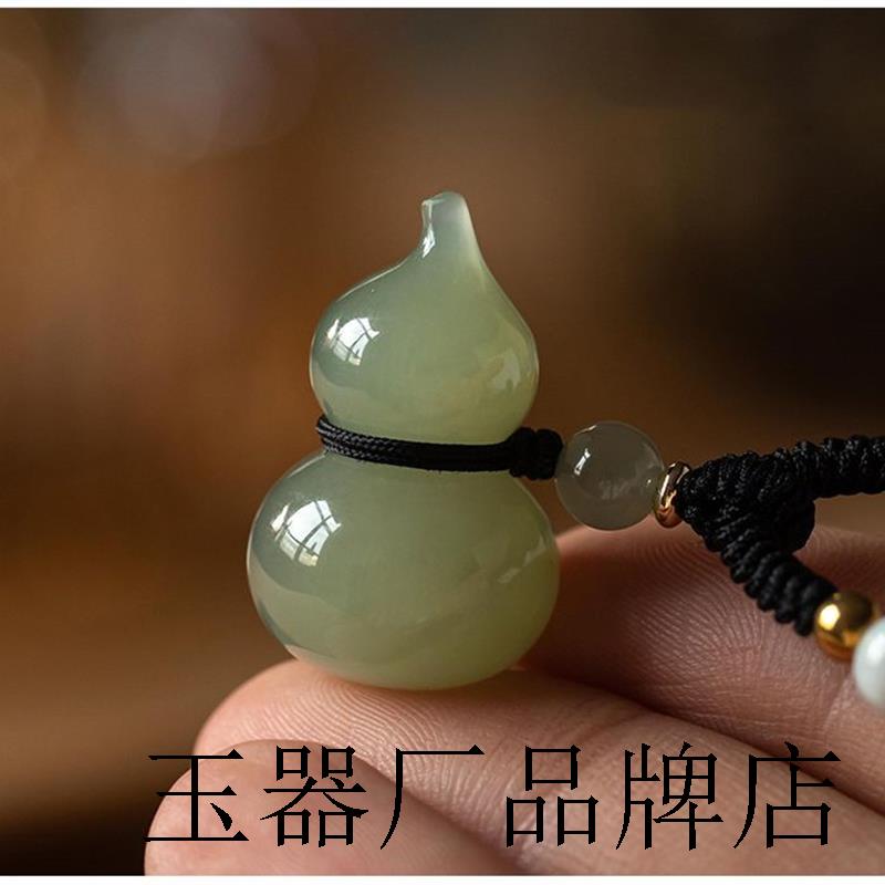 高端和田玉青玉招财福禄葫芦吊坠男女款玉石玉坠玉佩挂件挂绳饰品