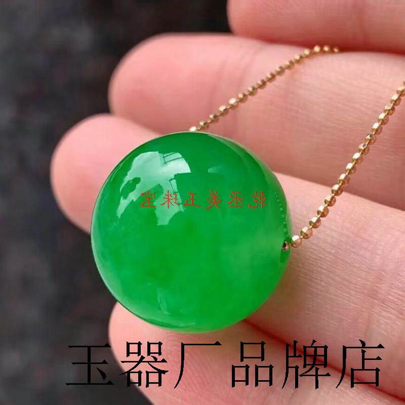 缅甸冰种满色阳绿翡翠色玉珠子吊坠路路通圆珠子项链锁骨链百搭款