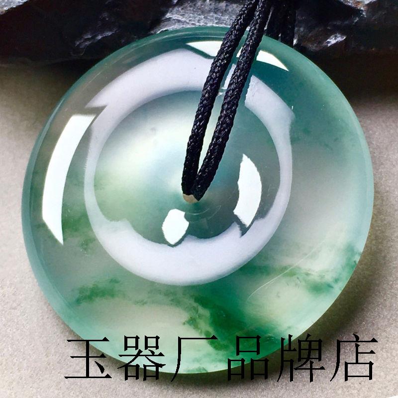 翡翠色平安扣吊坠缅甸老坑种蓝水玉佩高冰种飘花玉石项链扣子玉坠