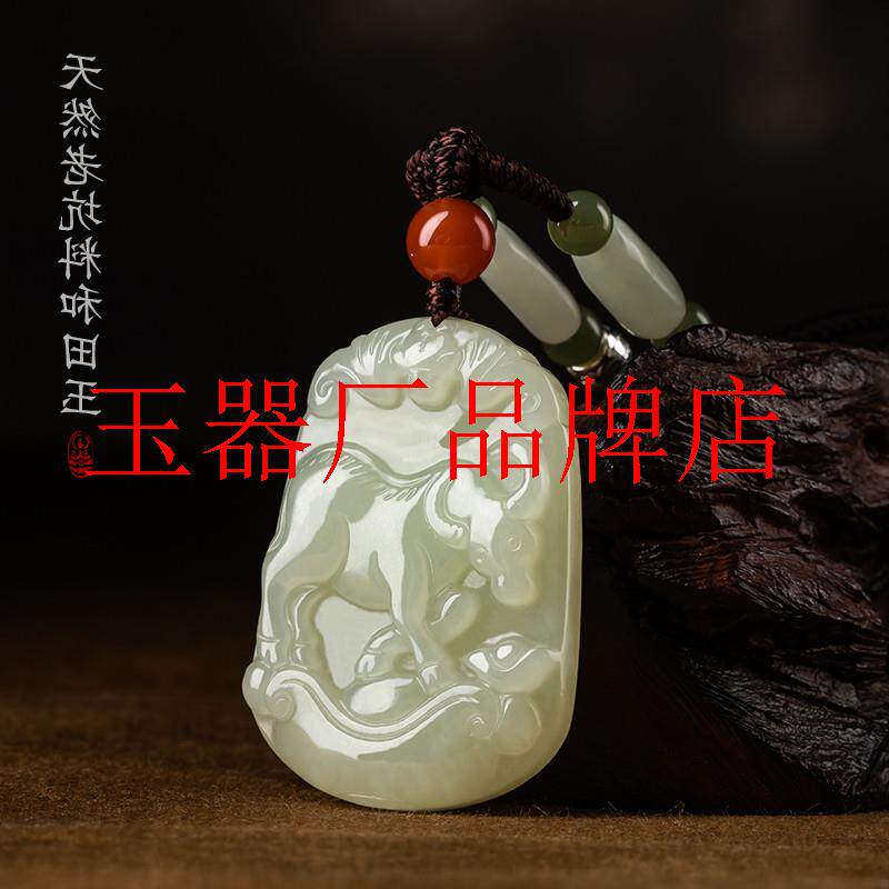 老坑和田玉十二生肖吊坠鼠牛虎兔龙蛇马羊猴鸡狗猪属相挂件青白玉