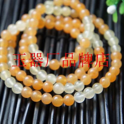 云南黄龙玉手串籽料108颗项链天然玉石佛珠多圈手链金丝黄玉珠串