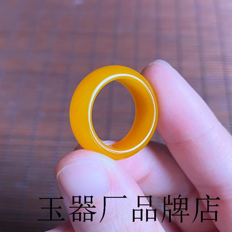 黄龙玉色鸡油黄戒指男女同款戒指
