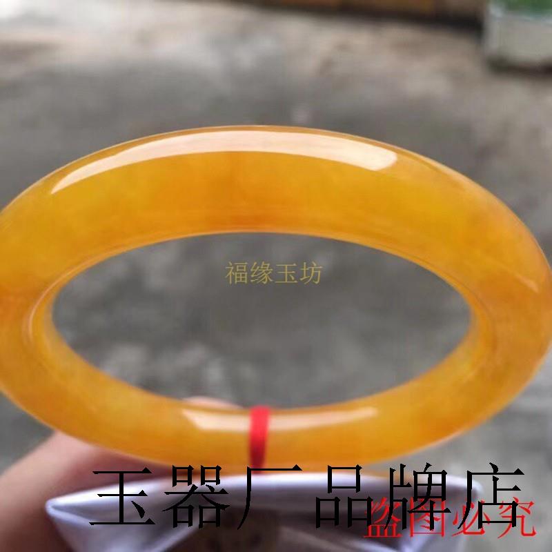 精品缅甸老坑黄翡翠色高冰种玉石手镯高品质细圆条女款玉手镯饰品