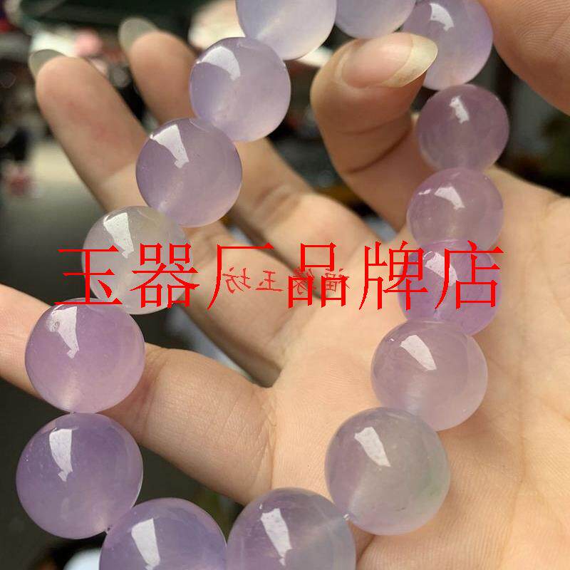 缅甸翡翠色冰种紫罗兰手链女款玉圆珠手串浅紫高冰透亮大颗粒手链