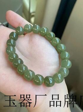 高品质和田玉深色冰透底湖水绿手链显白百搭手串老型珠饰品送礼物