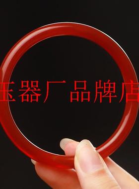 吉祥红精品红玛瑙手镯叮当镯女玉髓一对冰种红色细圆条古风手饰品