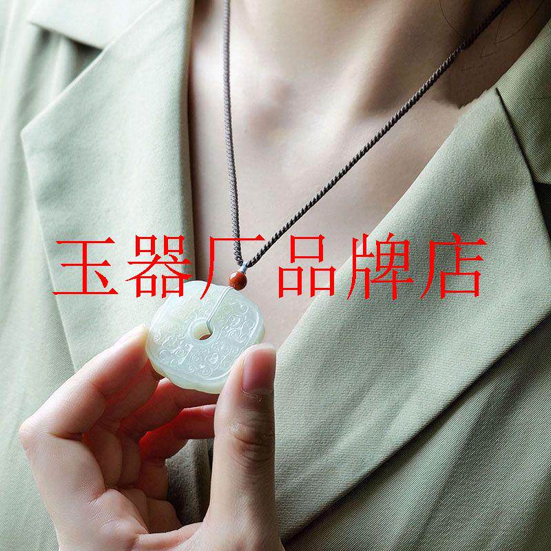 高端和田玉平安扣吊坠四方守护龙纹玉牌白玉方形龙牌挂脖中国风