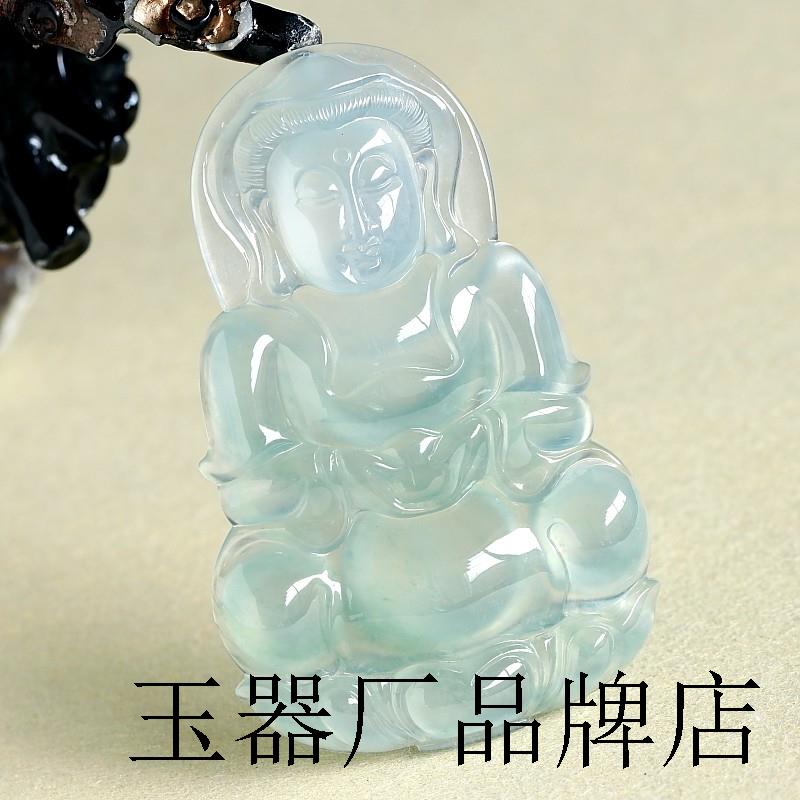 缅甸精选翡翠玉吊坠观音飘花玉佛吊坠翡翠如意阳绿观音冰种男送礼