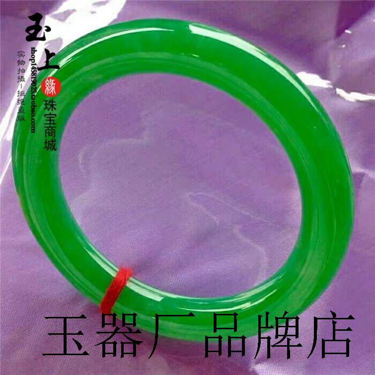 高端精选缅甸翡翠色手镯缅甸冰糯种阳绿胖圆条高品质满色玉镯女款