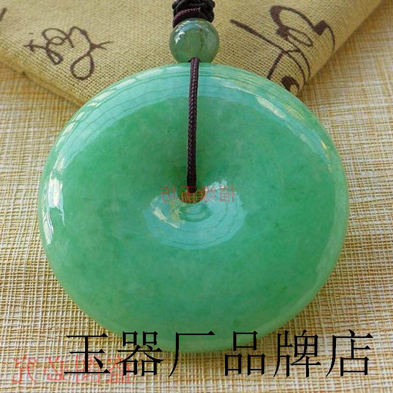 缅甸冰阳绿翡翠色平安扣玉坠辣色阳绿玉怀古吊坠绿玉圆形满绿精品