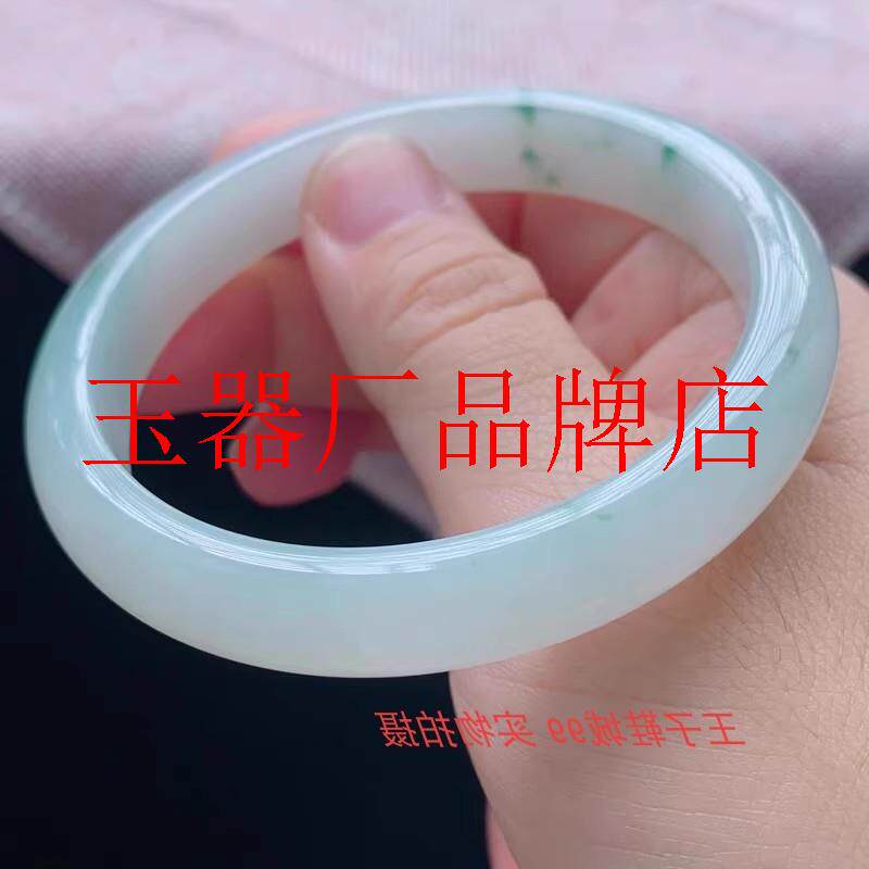 缅甸老坑冰种翡翠色冰飘花水润通透小清新细圆条贵妃镯飘绿平安镯