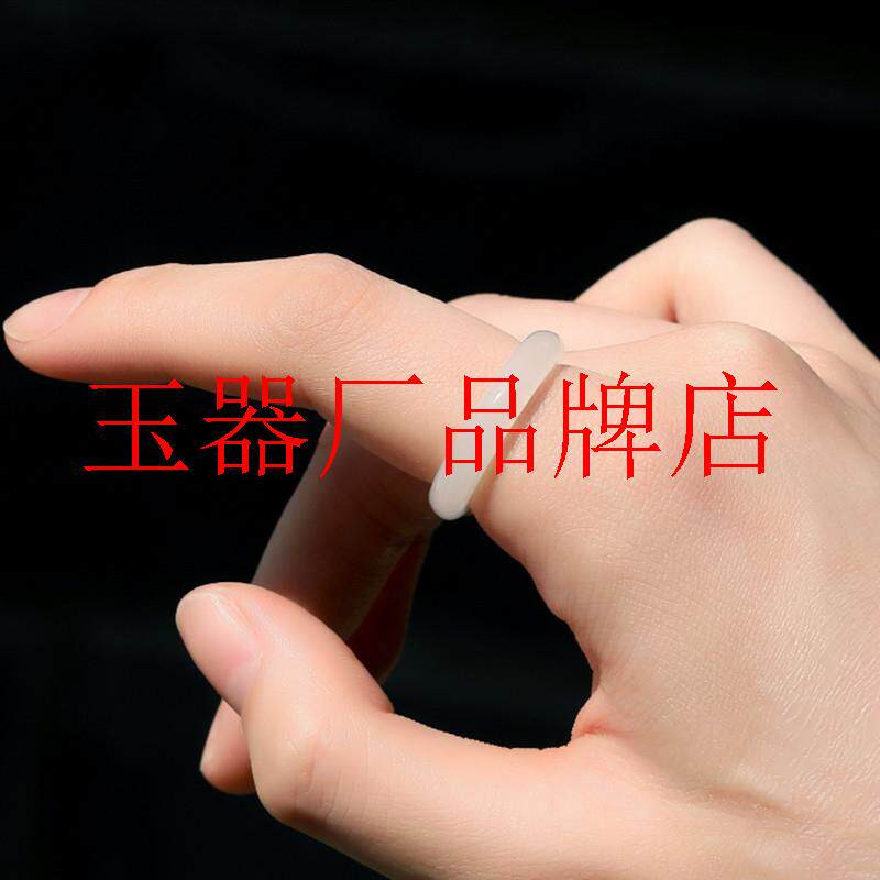 高端老坑和田玉羊脂级白玉戒指戒圈指环对戒尾戒复古小众设计戒圈
