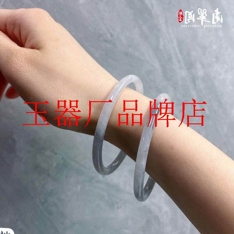 缅甸翡翠色乌鸡手镯黑白半山水墨烟雨冰糯种源头老坑叮当方圆玉镯