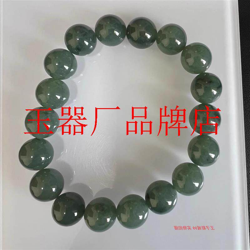 缅甸油青翡翠色圆珠单圈手串手链