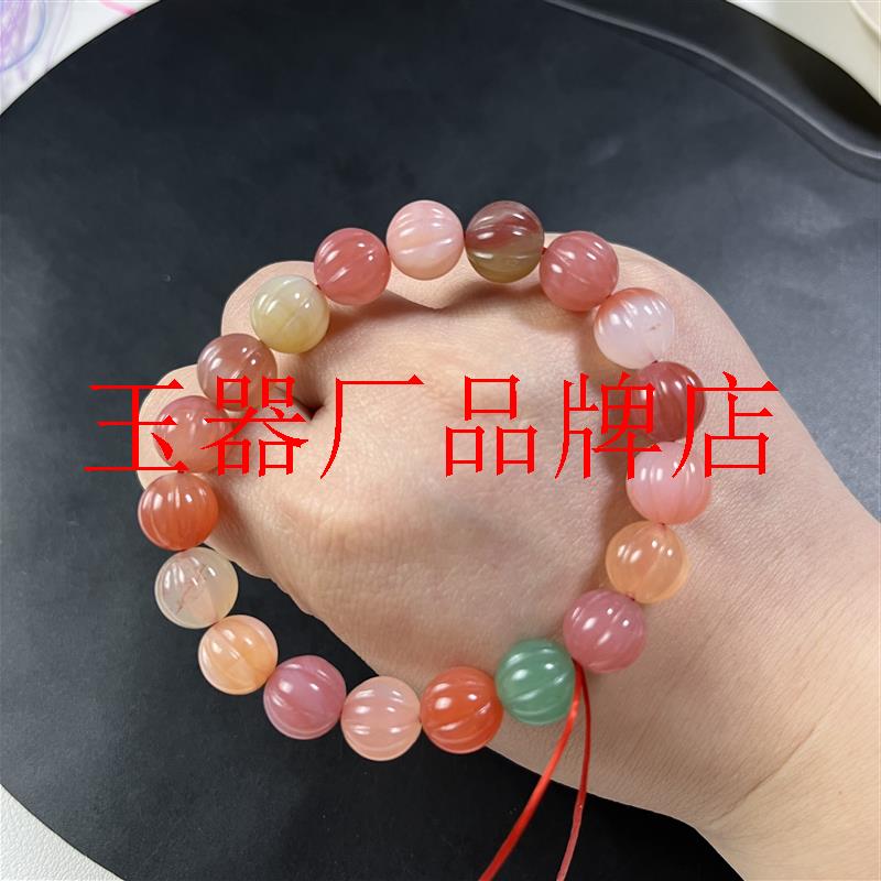 盐源玛瑙南瓜珠手串绯红圆珠散珠单圈水晶玉髓散珠子手链显嫩小众