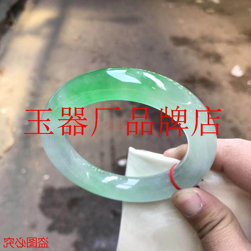 冰种白底青飘花阳绿翡翠色玉手镯