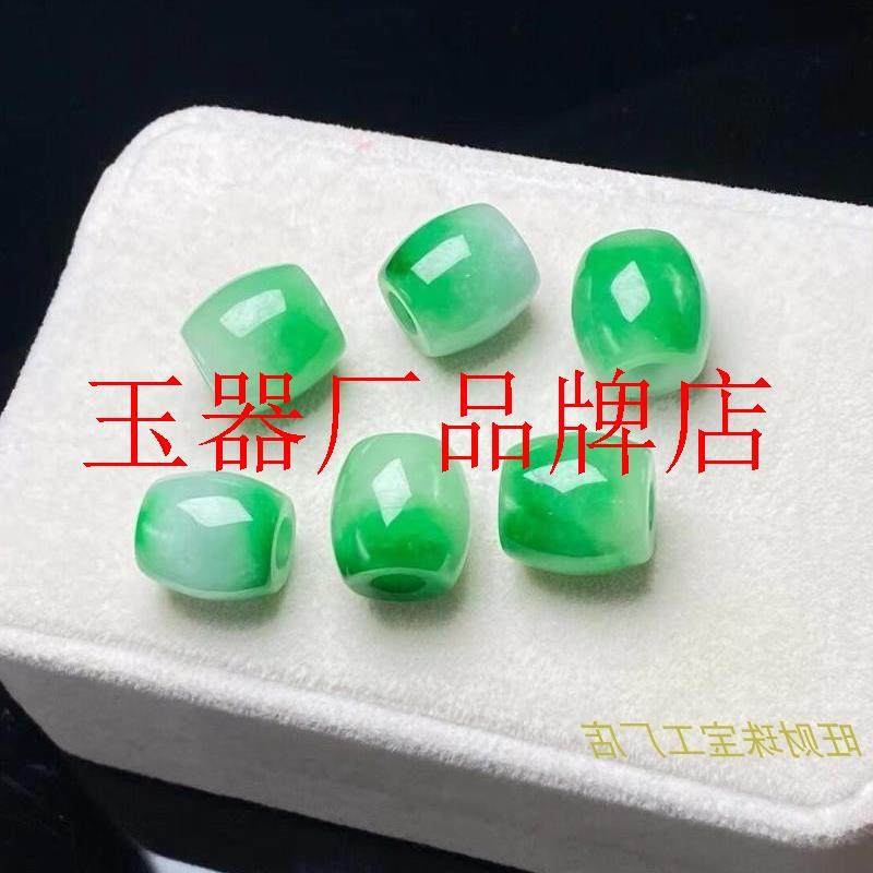 翡翠色冰糯种飘绿路路通手链精品阳绿散珠桶珠项链单颗株转运饰品
