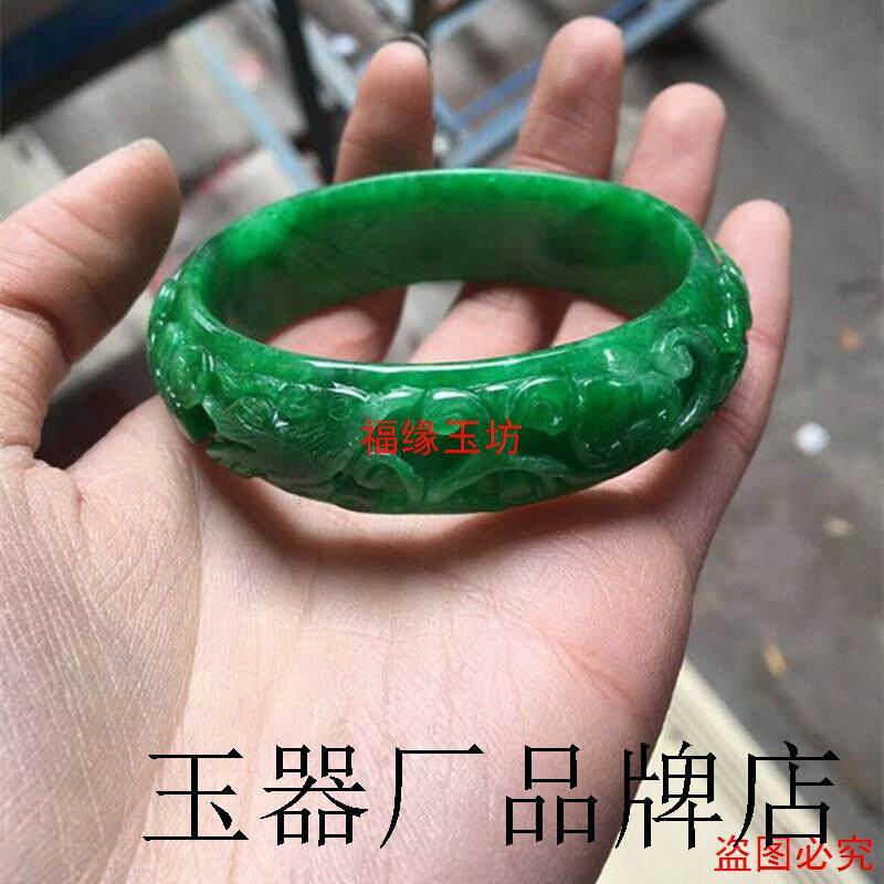 精选缅甸翡翠色干青雕花手镯祖母绿铁龙生帝王绿送母亲如意玉镯子