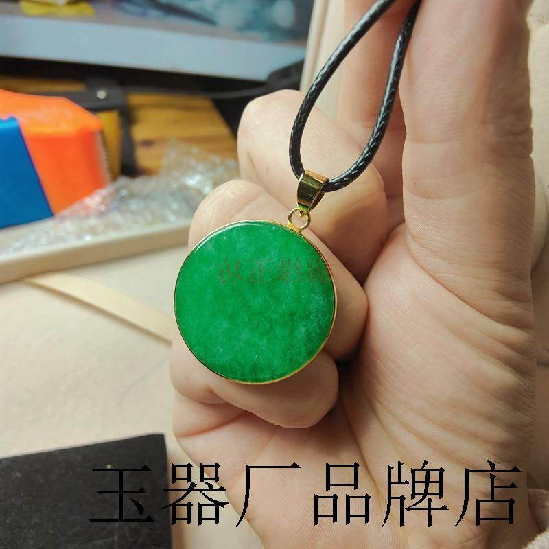 精品缅甸老坑翡翠色冰种满绿飘花青圆牌吊坠阳绿无事牌铁龙生挂件