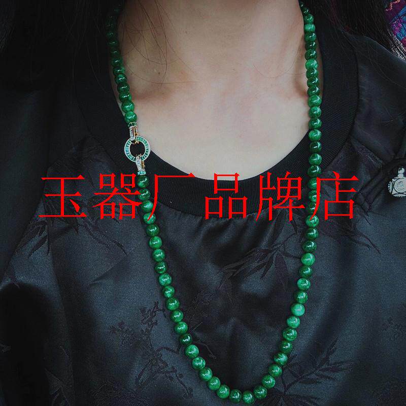 翡翠色干青项链锁骨链帝王绿多圈玉手串国风新中式百搭女款毛衣链