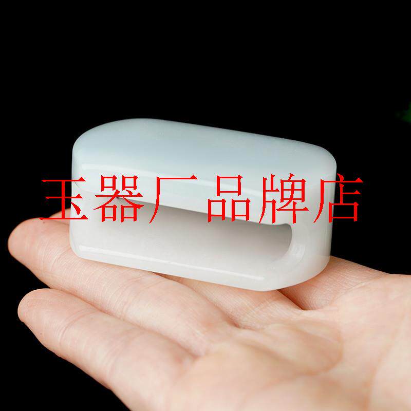 新疆和田玉皮带扣原石光白玉腰扣