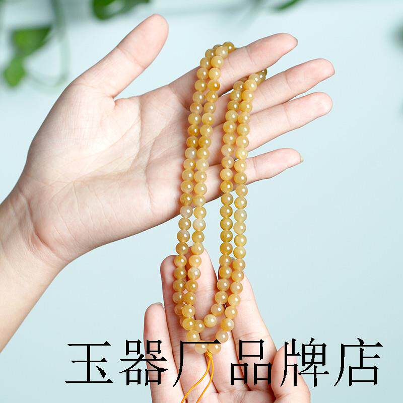 高端且末糖和田玉项链女款真玉圆珠颗玉石吊坠链子玉珠项链绳送礼
