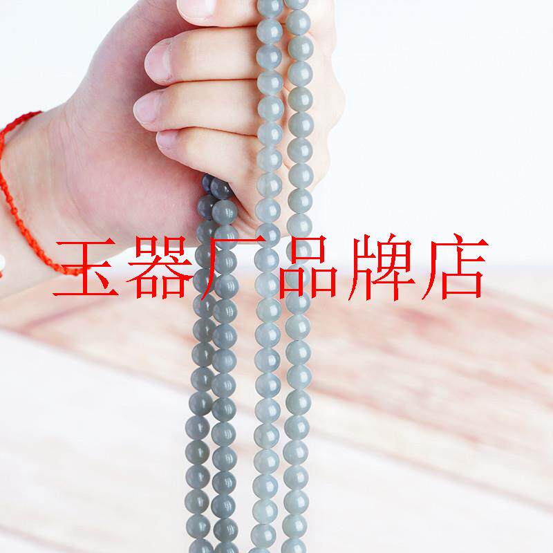 烟紫和田玉项链圆珠子项链
