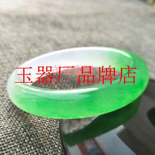 缅甸精选翡翠色冰种飘阳绿玉手镯冰透浅绿色贵妃飘花玉镯子女饰品