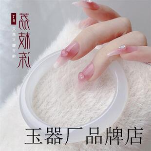 高端冰种白玉髓手镯细条少女荔枝冻玉镯玛瑙网红叮当镯子生日礼物