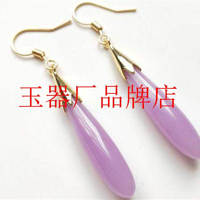 精品翡翠色紫罗兰水滴长款耳环女款耳坠古典紫色高贵耳饰精品送礼