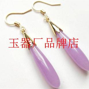 精品翡翠色紫罗兰水滴长款耳环女款耳坠古典紫色高贵耳饰精品送礼