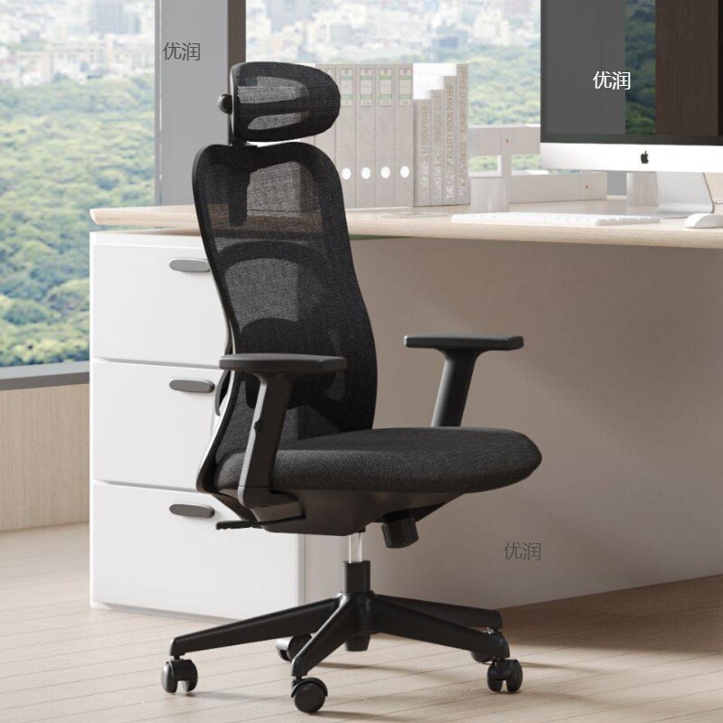 优润人体工学椅舒适久坐