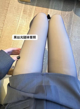 复古波点加绒加厚丝袜女高透版连裤袜秋冬透明性感纯欲黑丝爱心