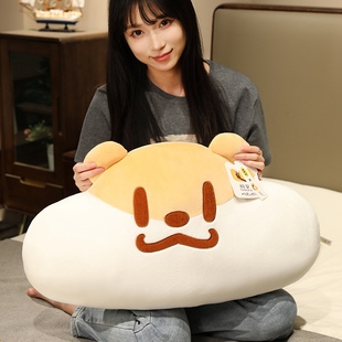 奶茶鼠公仔大头鼠60cm睡觉抱枕玩偶娃娃送朋友学生日礼物