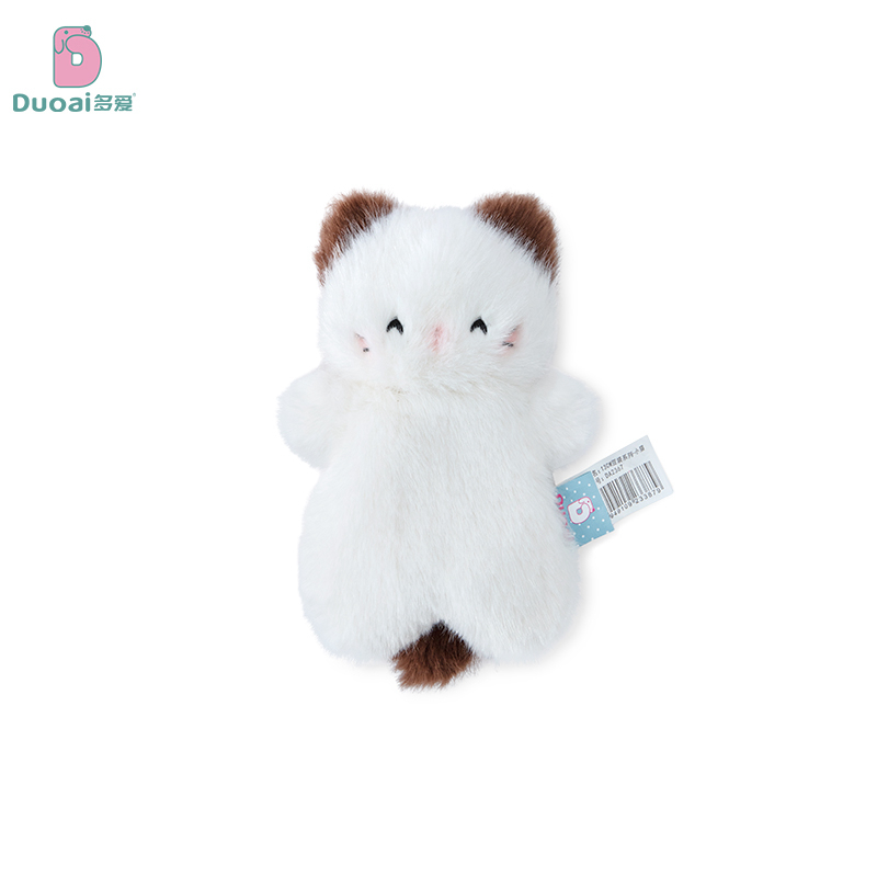 豆袋公仔儿童安抚毛绒玩偶礼物